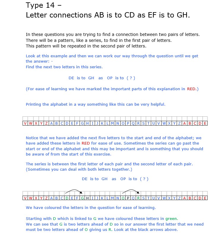 Type 14 image 1